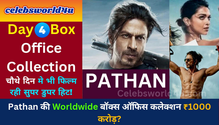 Pathan Film Box Office Collection Day 4 Saturday